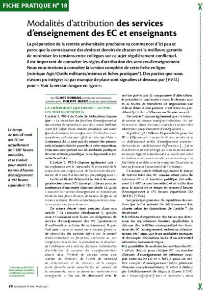 Fiche pratique n°18 - Modalités d'attribution des services d'enseignement