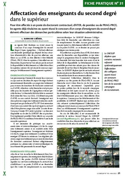 Fiche pratique n°31 bis - Affectation des enseignants du second degré dans le supérieur