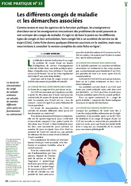 Fiche pratique n° 33 - Les différents congés de maladie et les démarches associées