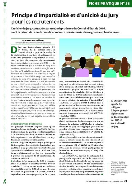 Fiche pratique n°53 - Principe d’impartialité et d’unicité du jury pour les recrutements