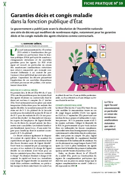 Fiche pratique n° 59 - Garanties décès et congés maladie dans la fonction publique d’État