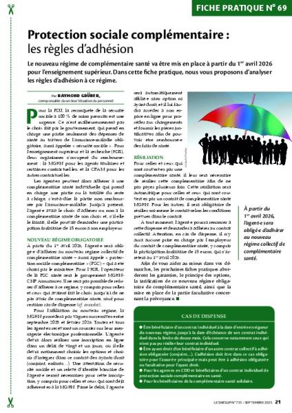 Fiche pratique n° 69 - Protection sociale complémentaire : les règles d'adhésion