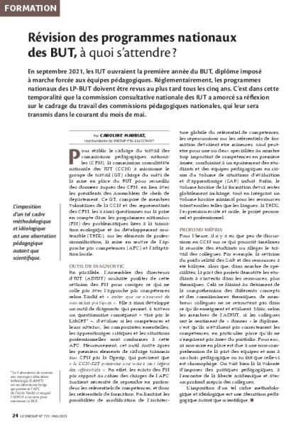 Révision des programmes nationaux des BUT, à quoi s’attendre ?