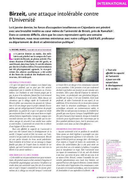 Birzeit, une attaque intolérable contre l’Université