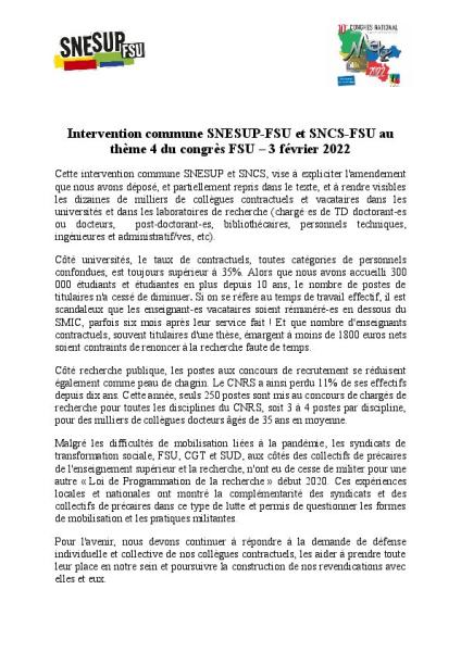Intervention commune SNESUP-FSU et SNCS-FSU au thème 4 du congrès FSU – 3 février 2022