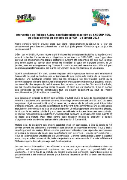 Intervention de Philippe Aubry, secrétaire général adjoint du SNESUP-FSU, au débat général du congrès de la FSU – 31 janvier 2022