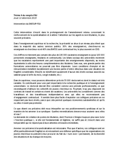 Congrès FSU 2019 -Thème 4 du congrès FSU - intervention SNESUP-FSU, 12 décembre 2019
