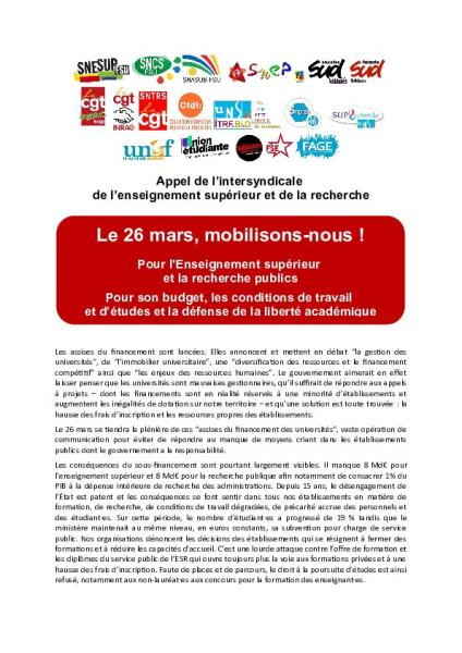 Le 26 mars, mobilisons-nous ! Pour l'ESR publics, pour son budget, les conditions de travail et d’études et la défense de la liberté académiques - Communiqué intersyndical du 19 mars 2026