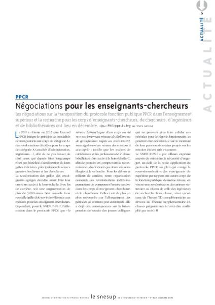 PPCR : négociations pour les enseignants-chercheurs - Philippe Aubry - N° 650 DECEMBRE 2017