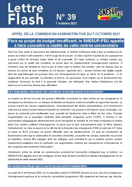 Face au projet de budget insuffisant, le SNESUP-FSU appelle à faire connaître la réalité de cette rentrée universitaire  - Appel de la Commission administrative du SNESUP-FSU du 7 octobre 2021