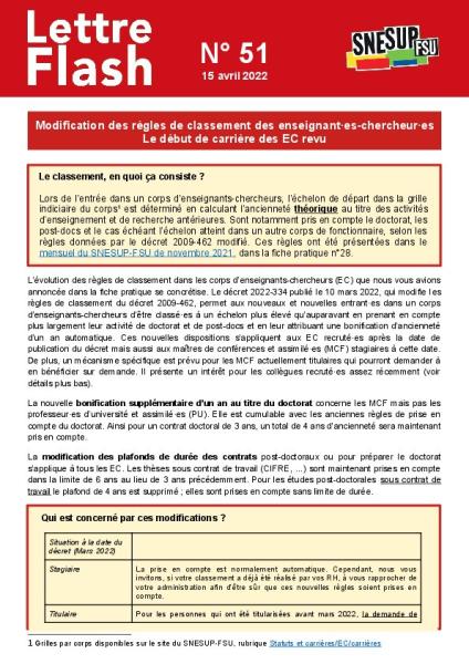 Modification des règles de classement des enseignant·es-chercheur·es. Le début de carrière des EC revu - Lettre flash n°51 du 15 avril 2022
