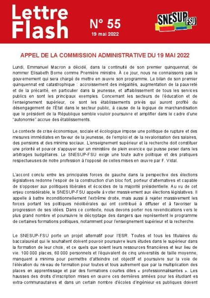 Appel de la commission administrative du 19 mai 2022 - Lettre flash n°55