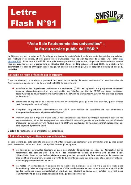 “Acte II de l’autonomie des universités” :  la fin du service public de l’ESR ? - Lettre flash 91 du 23 avril 2024