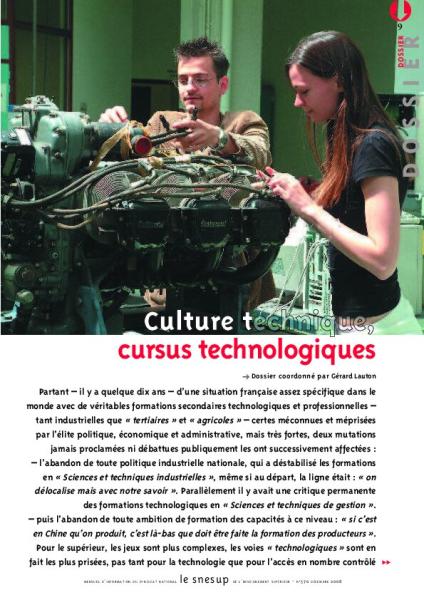 Culture technique, cursus technologiques