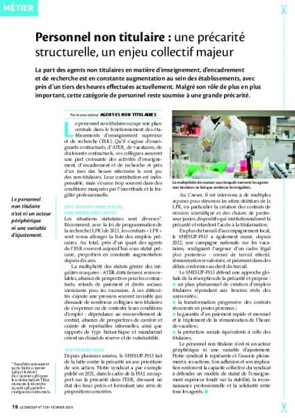 Personnel non titulaire : une précarité structurelle, un enjeu collectif majeur