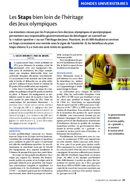 Les Staps bien loin de l’héritage des Jeux olympiques