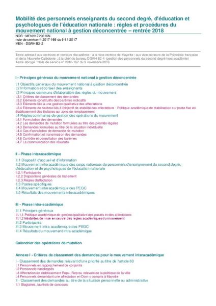 Mouvement national à gestion déconcentrée – rentrée 2018 - Note de service n° 2017-166 du 6-11-2017
