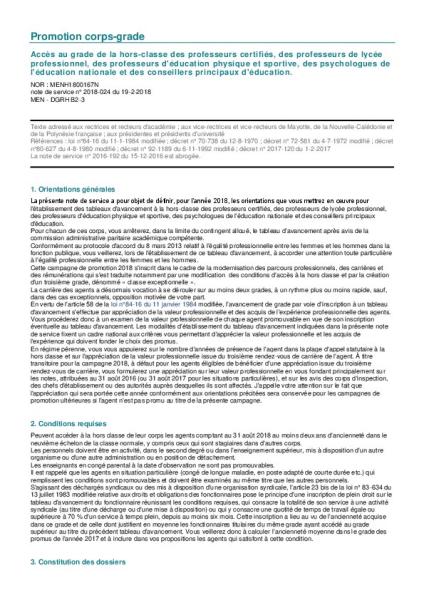 Accès au grade de la hors-classe des professeurs certifiés et des professeurs d'EPS - Note de service n° 2018-024 du 19-2-2018
