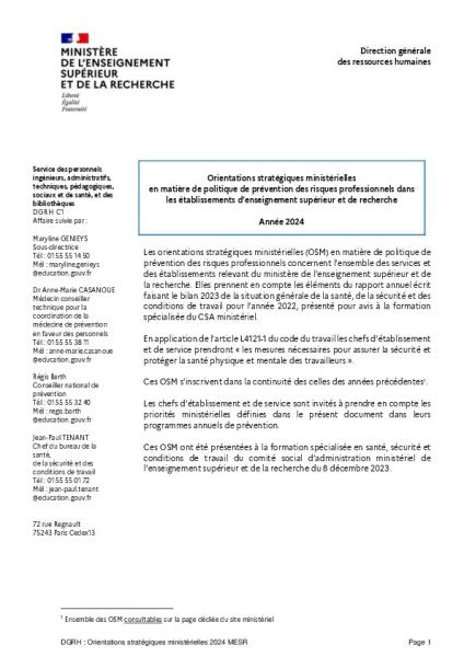 Violence, discrimination, harcèlement sexuel ou moral, agissements sexistes : des faits à déclarer en tant qu’accident de service 