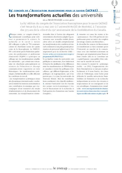 85E CONGRÈS DE L’ASSOCIATION FRANCOPHONE POUR LE SAVOIR par Hervé Christofol/N° 656 JUIN 2017