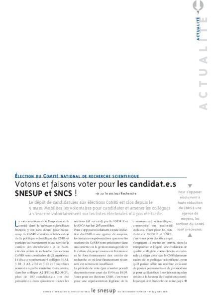 ÉLECTION DU COMITÉ NATIONAL DE RECHERCHE SCIENTIFIQUE : Votons et faisons voter pour les candidat.e.s SNESUP et SNCS ! - par le secteur Recherche- N° 644 AVRIL 2016