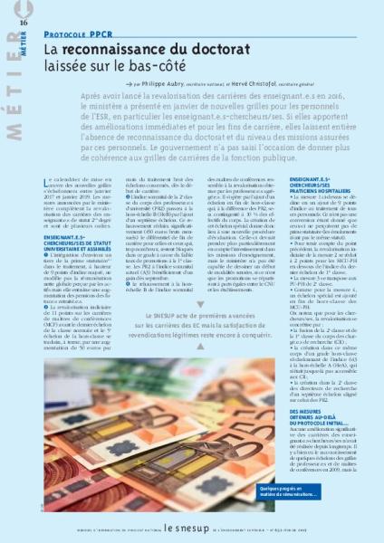 Protocole PPCR : la reconnaissance du doctorat laissée sur le bas côté , par Philippe Aubry et Hervé Christofol/ N° 652 Février 2017