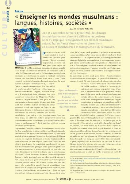 Forum : enseigner les mondes musulmans - Christophe Pébarthe - N° 651 JANVIER 2017