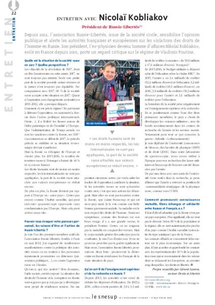 Entretien avec Nicolaï Kobliakov - par Gérard Lauton - N° 652 FEVRIER 2017