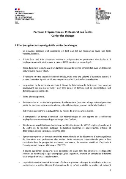 Cahier des charges du Parcours préparatoire au professorat des écoles (PPPE)