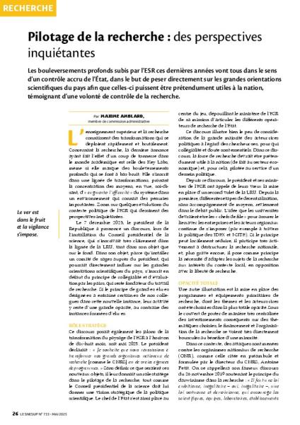 Pilotage de la recherche : des perspectives inquiétantes