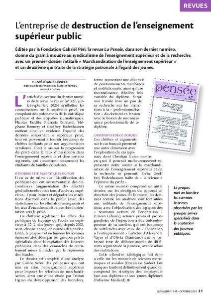 L’entreprise de destruction de l’enseignement supérieur public