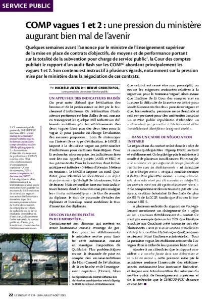 COMP vagues 1 et 2 : une pression du ministère augurant bien mal de l’avenir