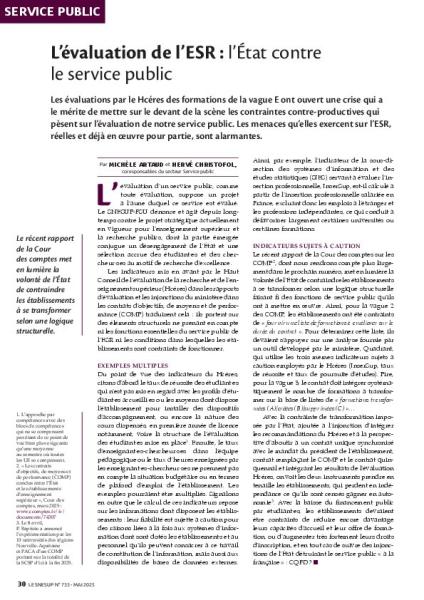 L’évaluation de l’ESR : l’État contre le service public