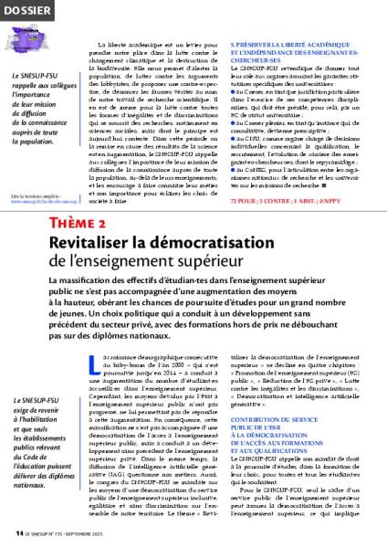 Thème 2 (Angers 2025) – Revitaliser la démocratisation de l’enseignement supérieur