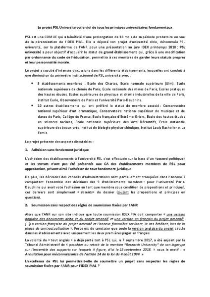 Le projet PSL Université ou le déni de tous les principes universitaires fondamentaux